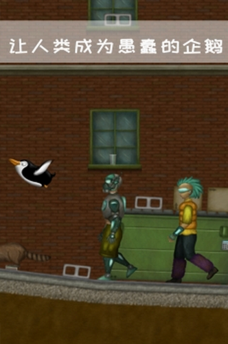 永远美味的星球最新版本