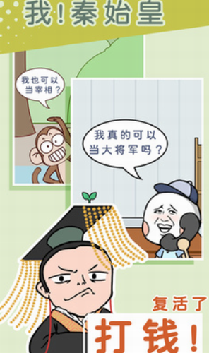 别骗我没结果安卓版下载2023版