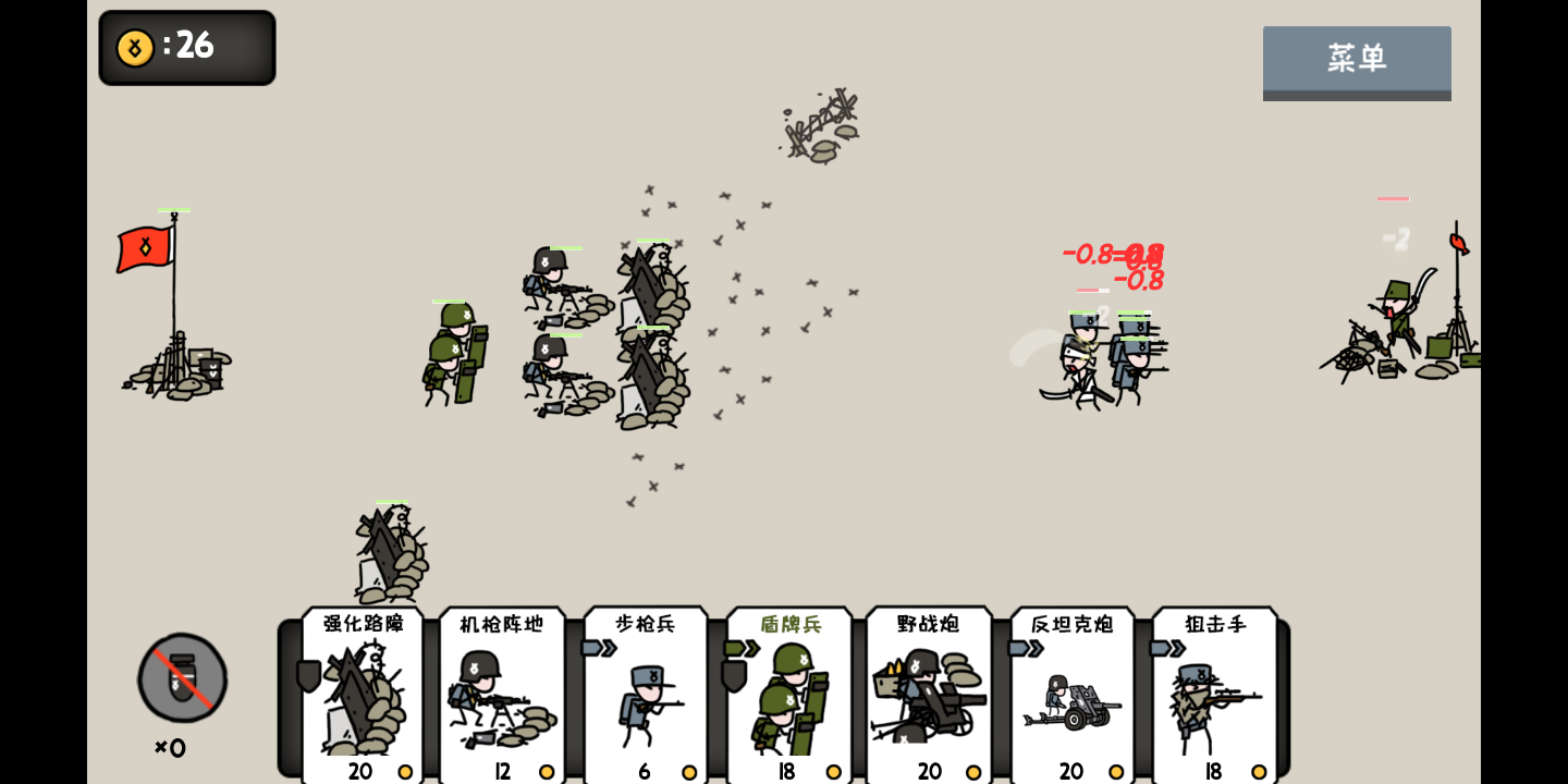 小士兵战争安卓版游戏下载