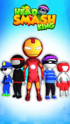 头铁大师2023下载安装