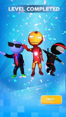 头铁大师2023下载安装