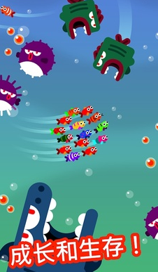 行鱼流水最新下载2023