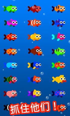 行鱼流水最新下载2023