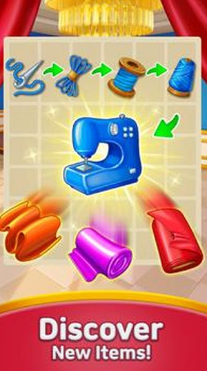 合并酒店改造app安卓下载