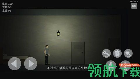 非自然逃脱免费版