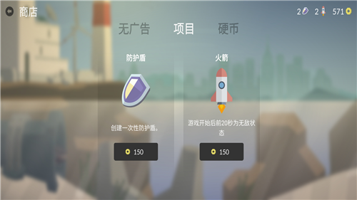 小鱼快跑最新安卓2023下载