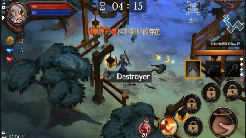 地牢年代记下载最新版