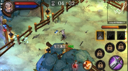 地牢年代记下载最新版