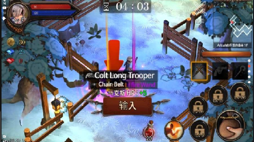 地牢年代记下载最新版