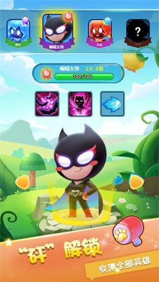 火柴人试炼最新下载