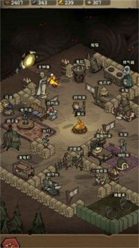 迷宫探险家2023下载安卓版