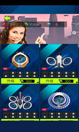 星光赛车手最新版