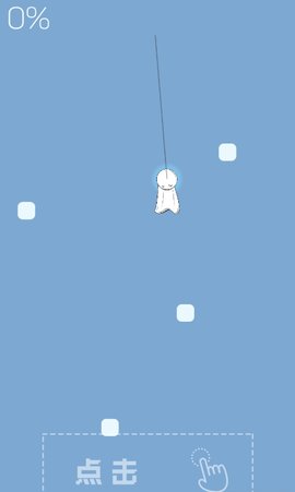 摇摆人生手机版