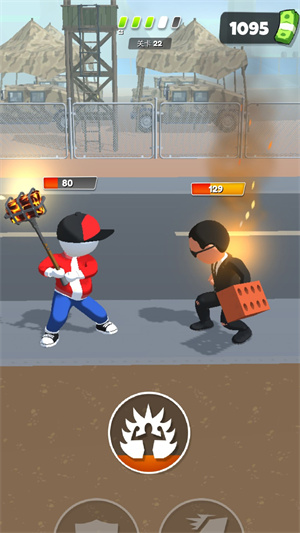 超神格斗下载安装手机版