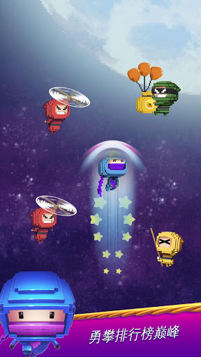 弹跳忍者最新版2023安卓版