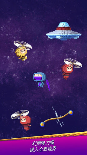 弹跳忍者最新版2023安卓版