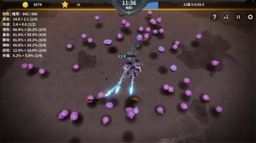 另一个幸存者破解版安卓版最新