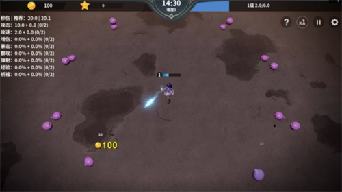 另一个幸存者破解版安卓版最新