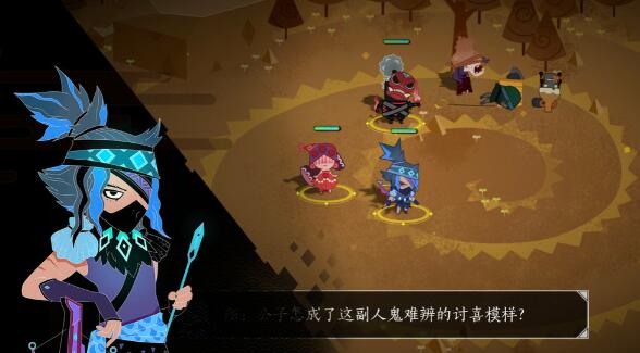 舟游ios免费下载