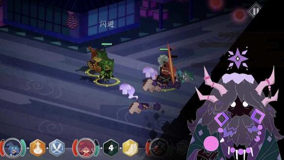 舟游ios免费下载