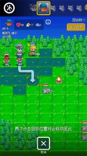 巨龙试炼2023版本下载安装