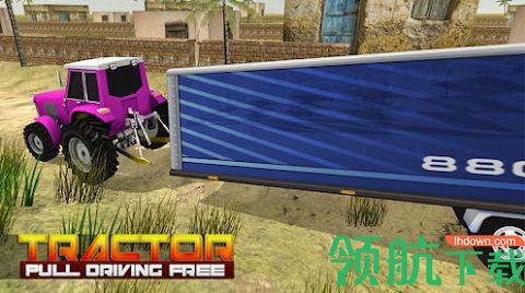 重型拖拉机运输汽车中文版