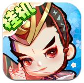 全民武馆下载安装苹果版