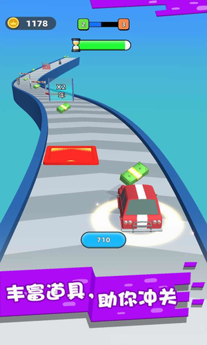 我的豪车会进化app下载最新版