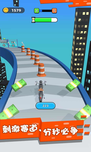 我的豪车会进化app下载最新版