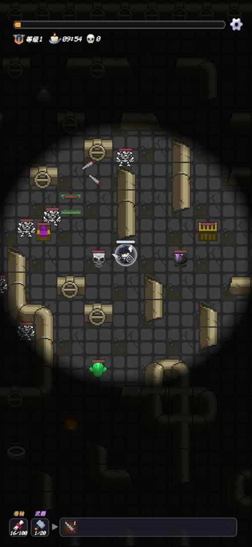 小小地牢ios版下载