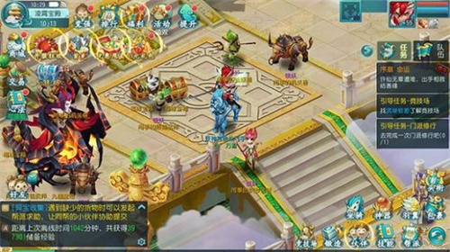 白蛇传奇下载安装手机版