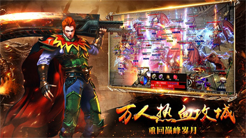 白蛇传奇下载安装手机版