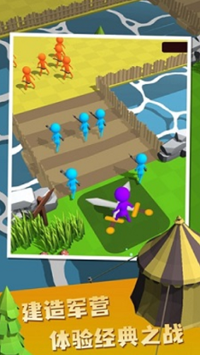 帝国指挥官下载安装最新版