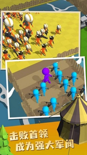 帝国指挥官下载安装最新版