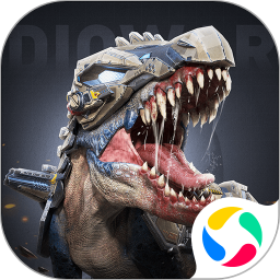 巨兽战场下载手机版最新版