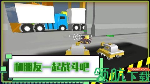 火线坦克突击队游戏