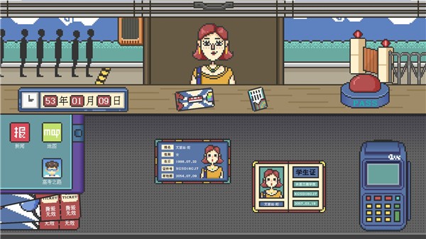 怪诞乐园ios下载