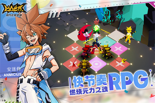 凹凸世界下载安装最新版