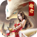 王者传奇下载安装手机版