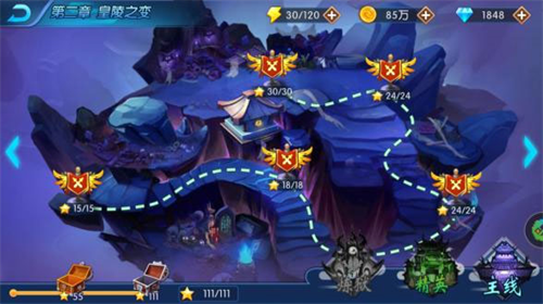 塔防镇魂师下载安装2023版本