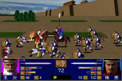 三国群英传1下载最新版安卓版