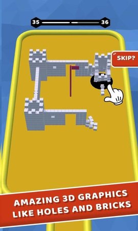 色孔游戏安卓版