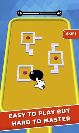 色孔游戏安卓版