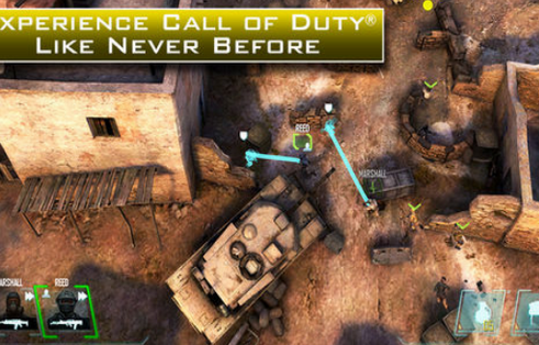 使命召唤突击队