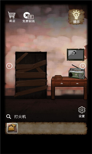 古宅迷案最新安卓版本