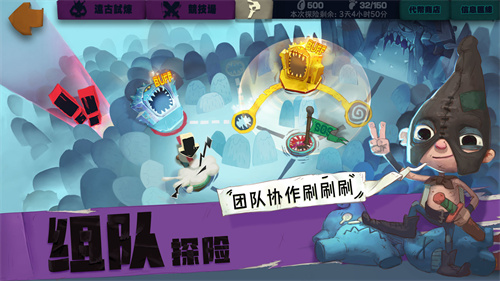 独奏骑士最新版无限钻石