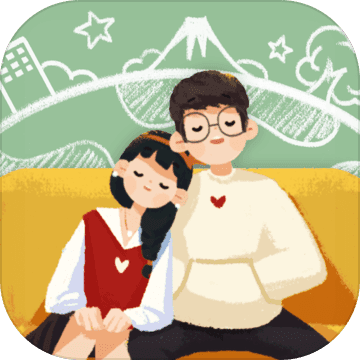 旅行串串下载最新版