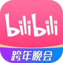 bilibili最新版下载