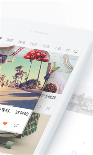 秒拍下载手机版最新版