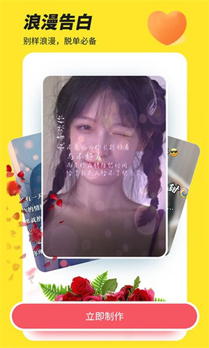 biu神器下载苹果版